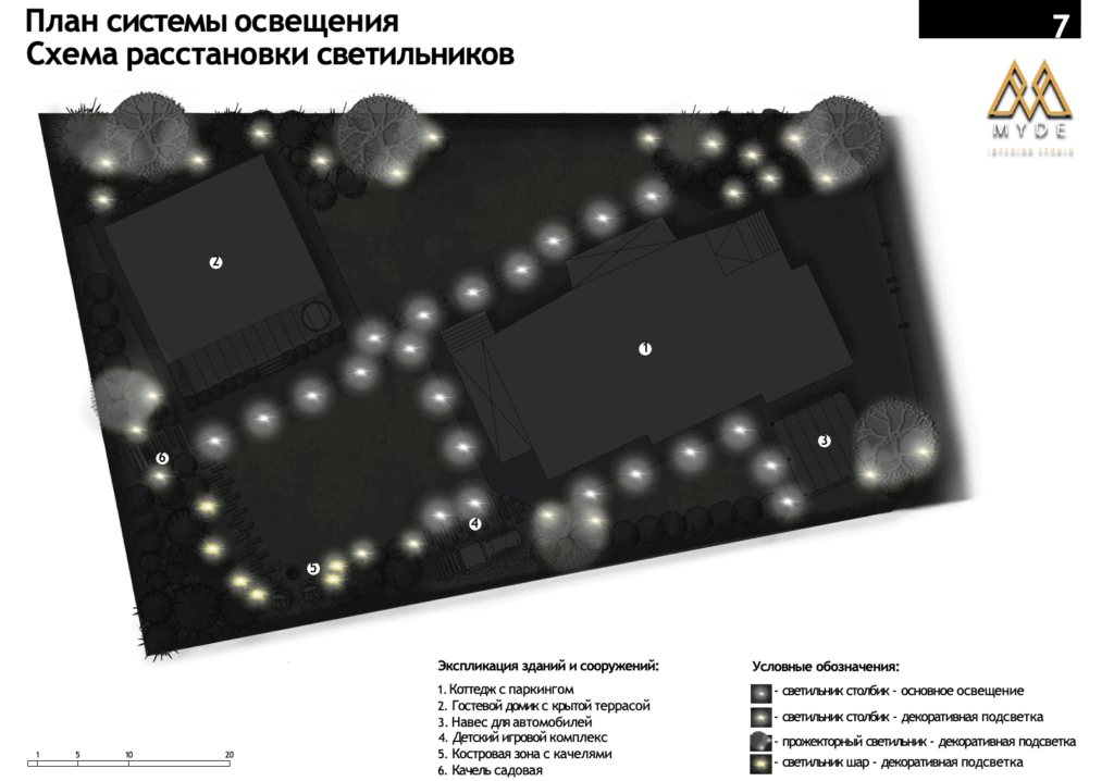 Снимок экрана 2025 09 05 в 16.59.55
