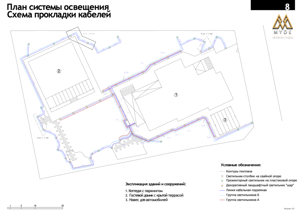 Снимок экрана 2025 09 05 в 17.00.03